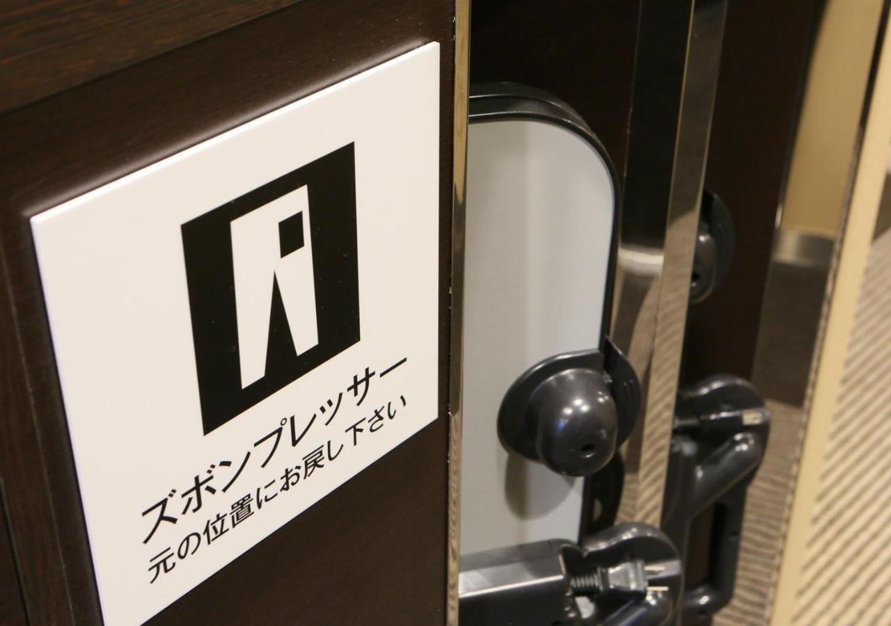 Apa Hotel & Resort Hakata Ekihigashi Фукуока Екстер'єр фото