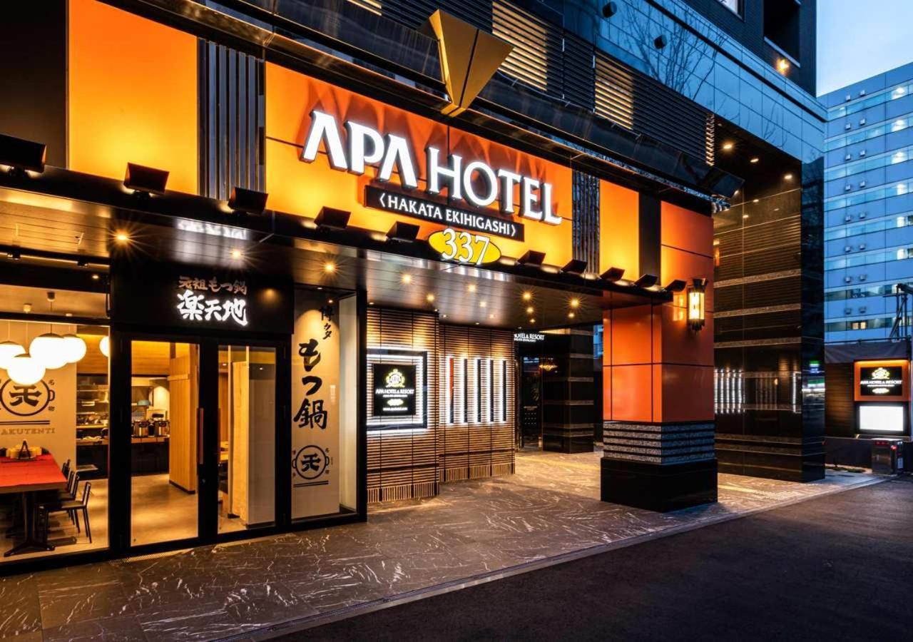 Apa Hotel & Resort Hakata Ekihigashi Фукуока Екстер'єр фото