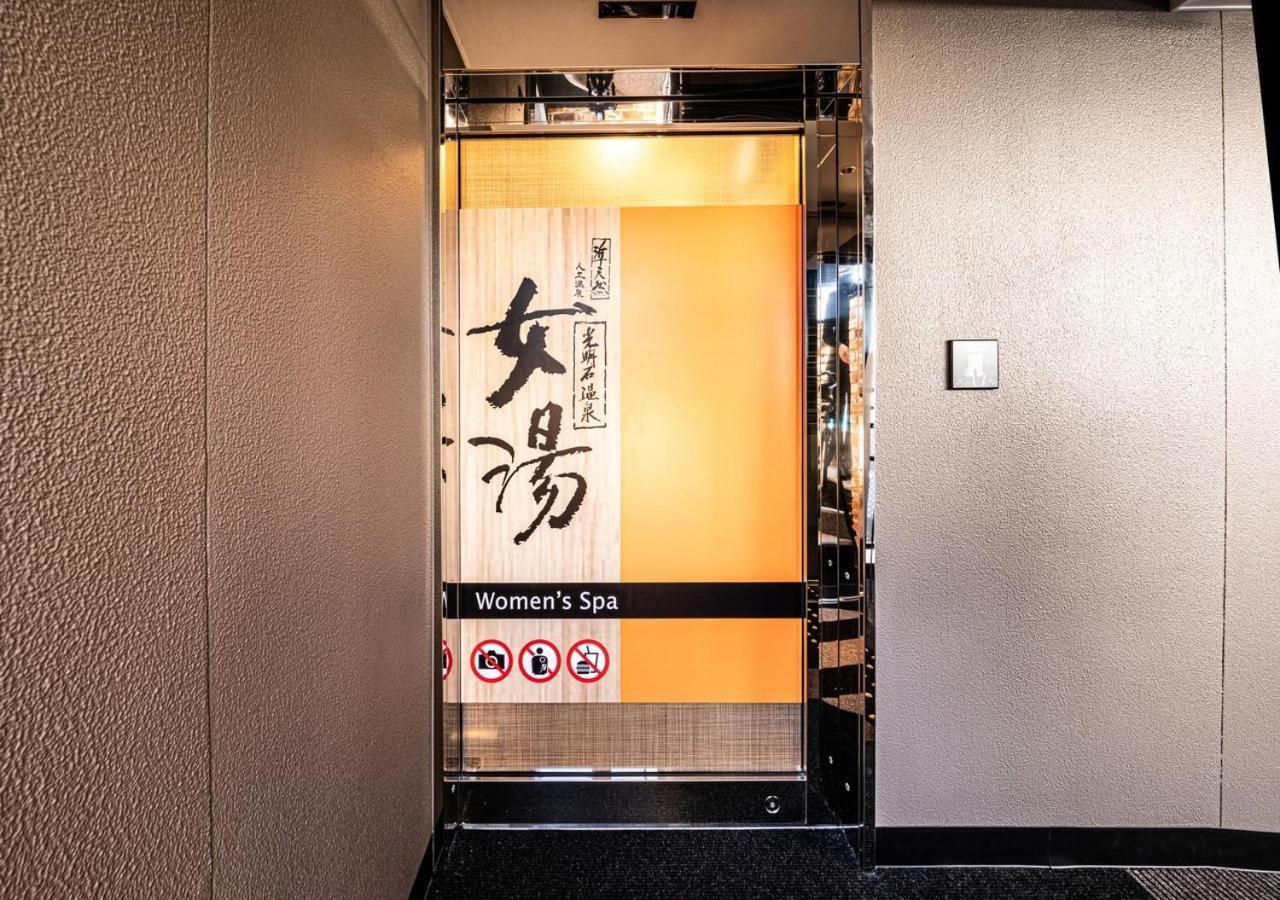 Apa Hotel & Resort Hakata Ekihigashi Фукуока Екстер'єр фото