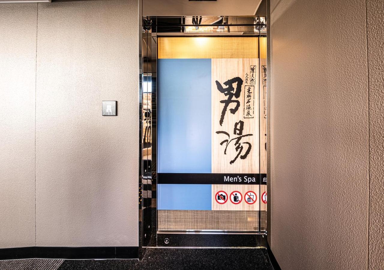 Apa Hotel & Resort Hakata Ekihigashi Фукуока Екстер'єр фото