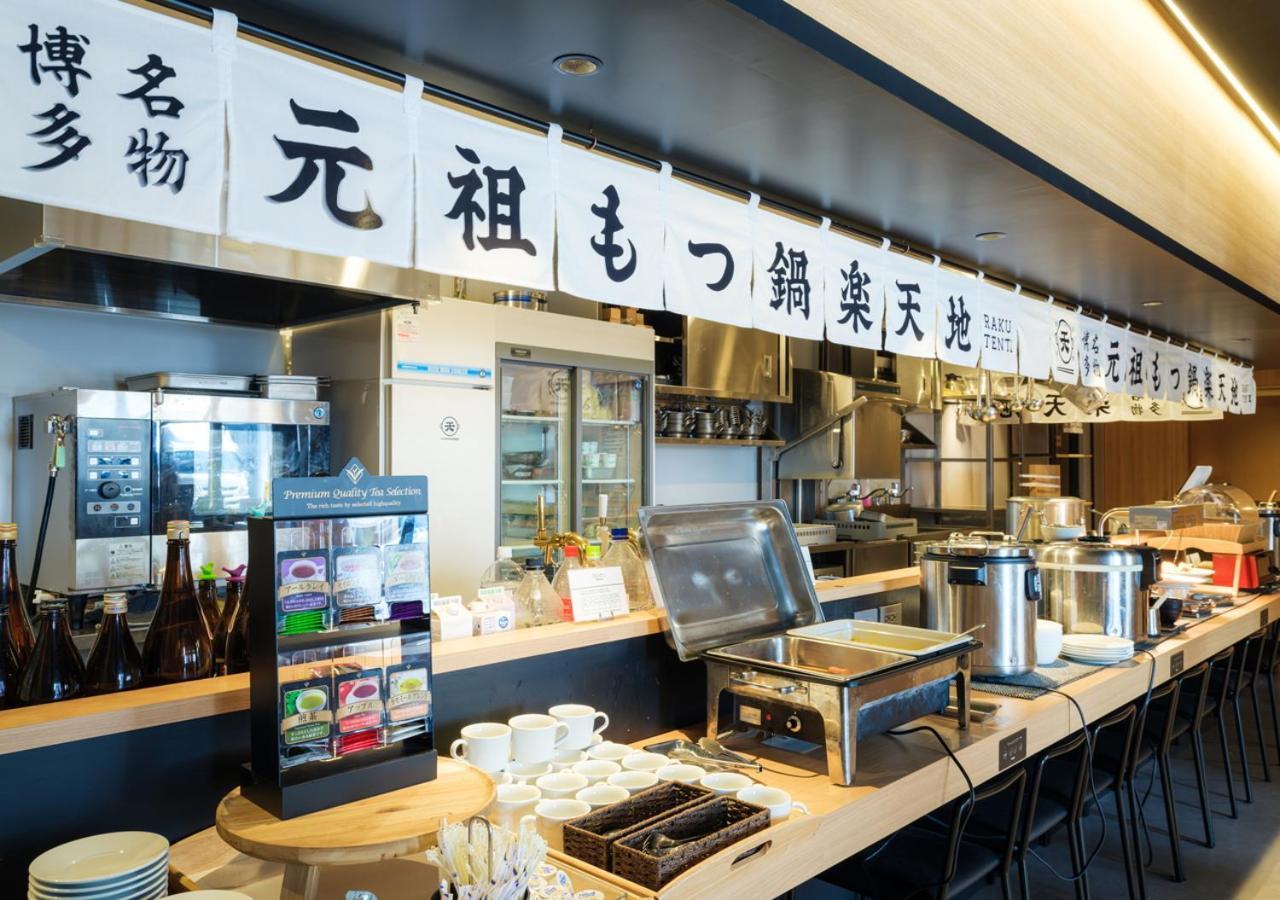 Apa Hotel & Resort Hakata Ekihigashi Фукуока Екстер'єр фото